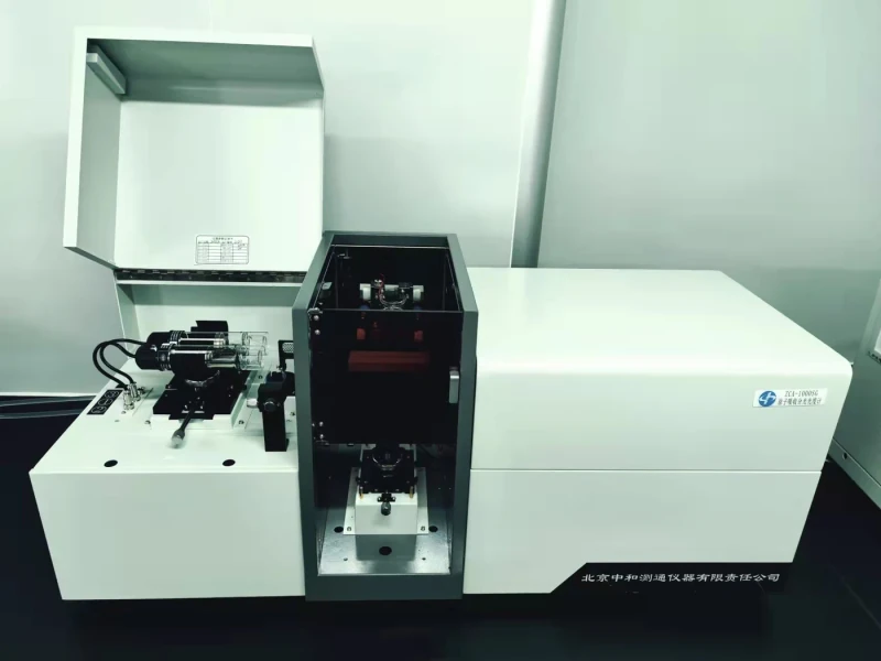 ZCA-1000SG atomic absorption spectrophotometer in the Natürlich laboratory